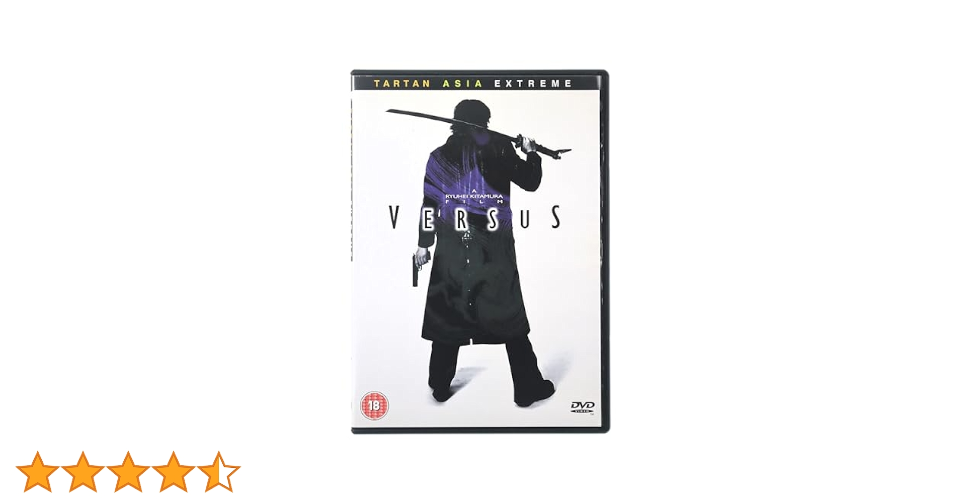 ネタベスト DVD 2013 KIWAMI ネタベスト DVD 2013 KIWAMI その他